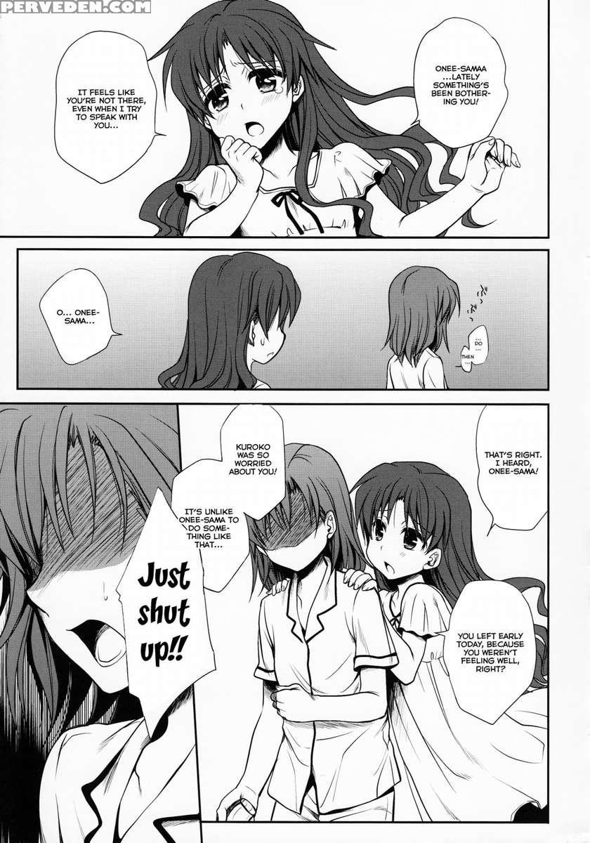 Choudenjihou No Mamori Kata Jou 1