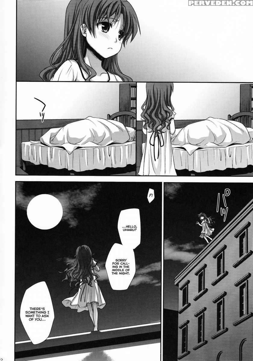 Choudenjihou No Mamori Kata Jou 1