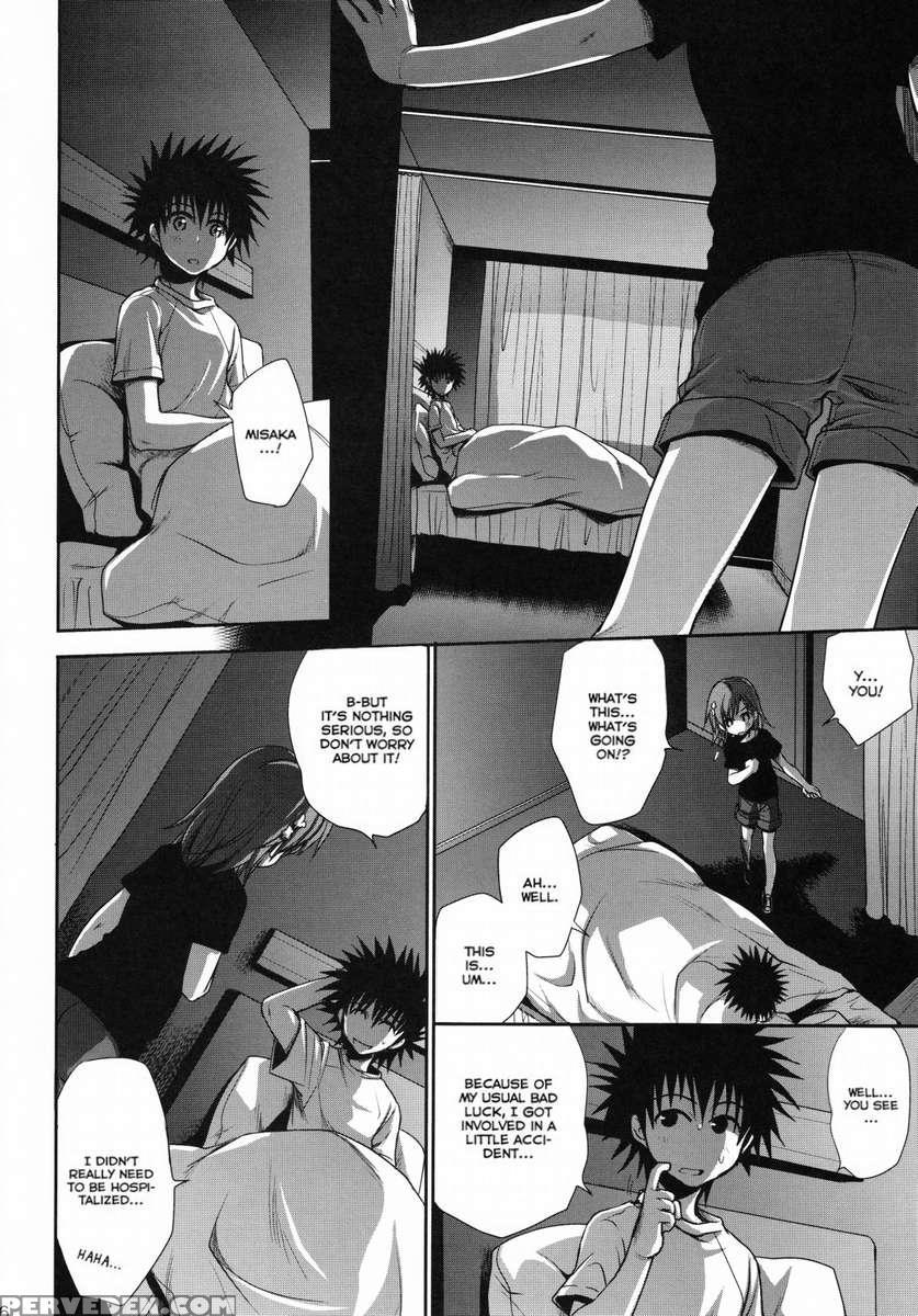 Choudenjihou No Mamori Kata Jou 1