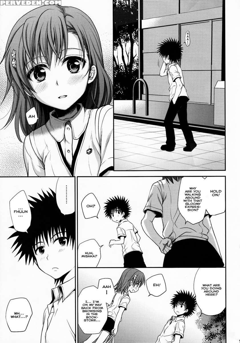 Choudenjihou No Mamori Kata Jou 1