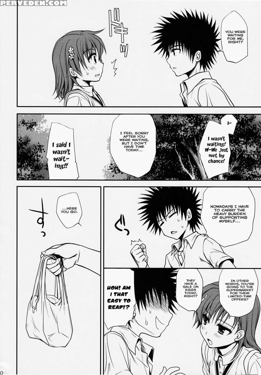 Choudenjihou No Mamori Kata Jou 1