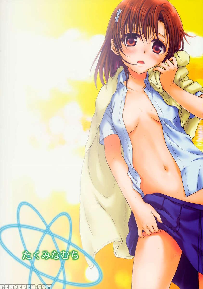 Choudenjihou No Negai Kata 1