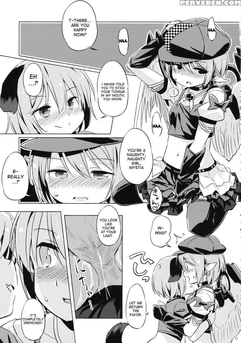 Choujuu Gigax 1