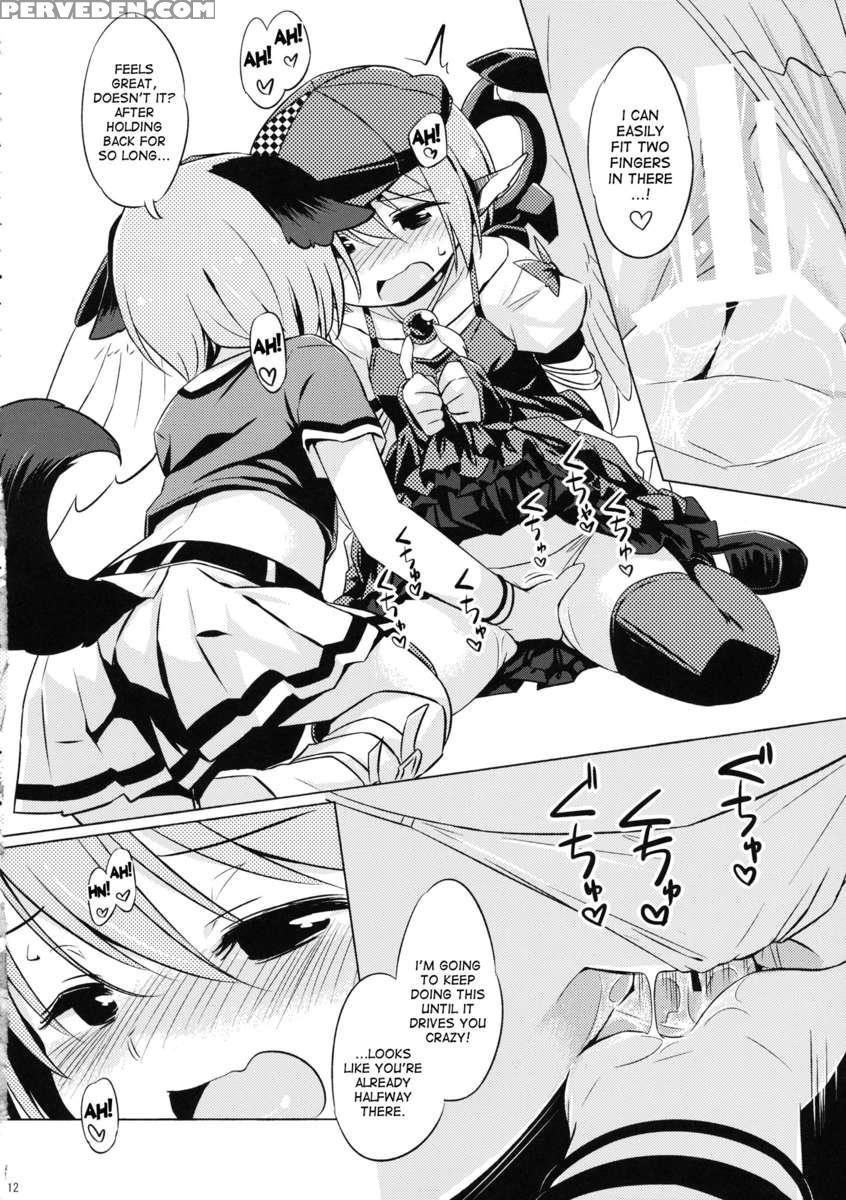 Choujuu Gigax 1