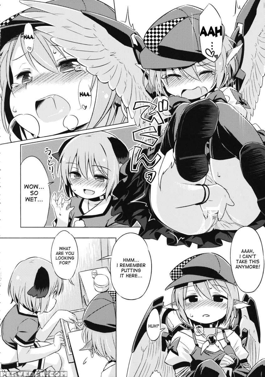 Choujuu Gigax 1