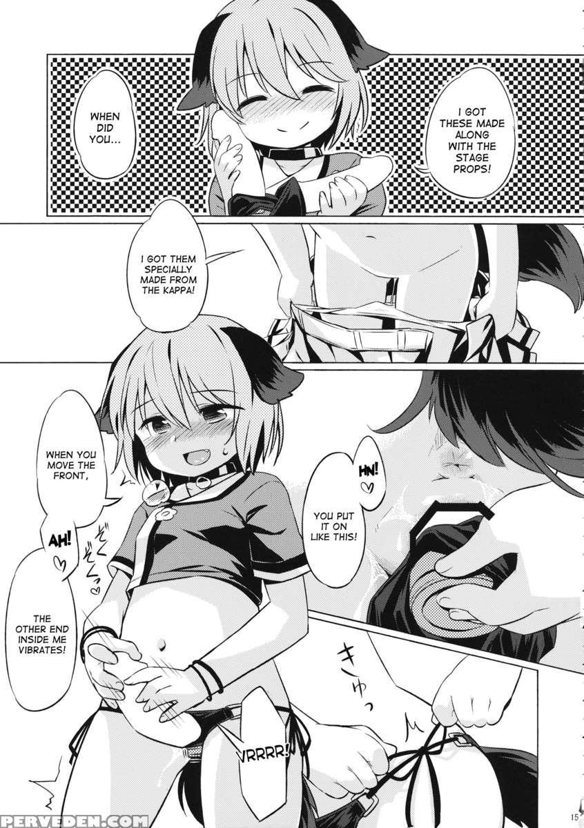 Choujuu Gigax 1