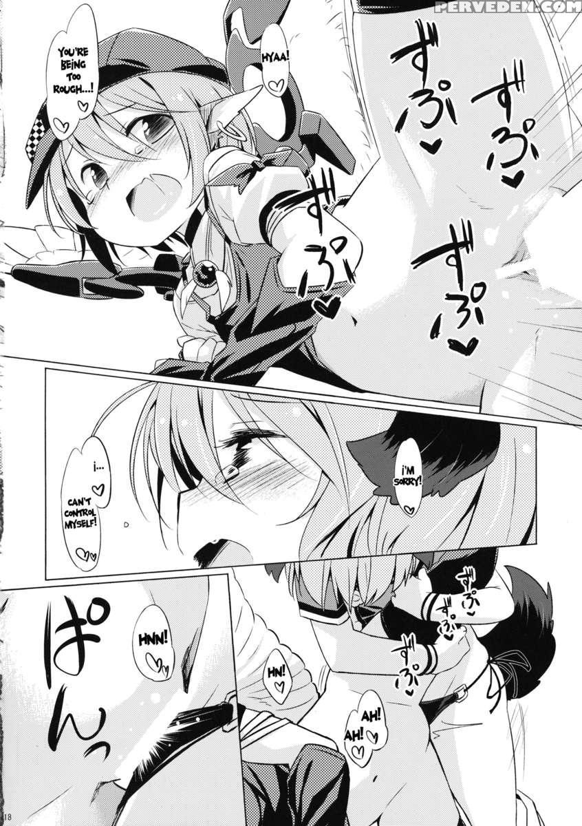 Choujuu Gigax 1