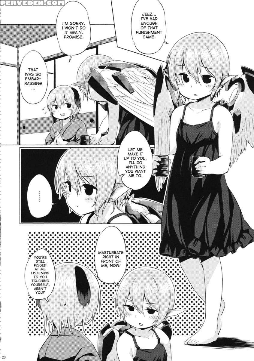 Choujuu Gigax 1