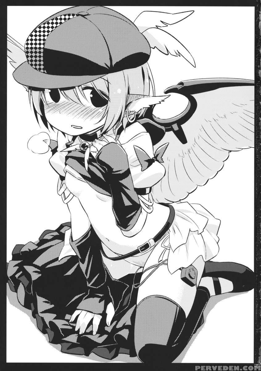 Choujuu Gigax 1
