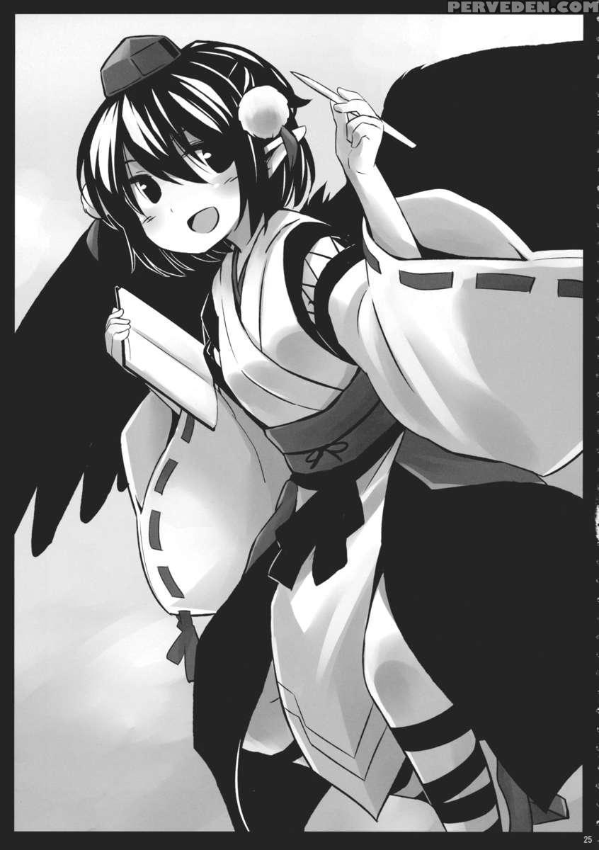 Choujuu Gigax 1