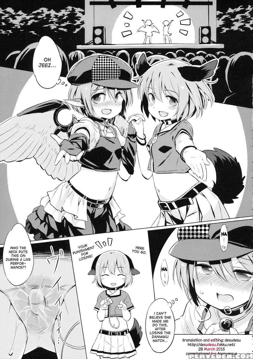 Choujuu Gigax 1