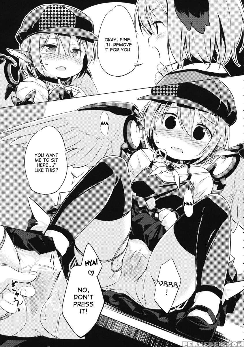 Choujuu Gigax 1