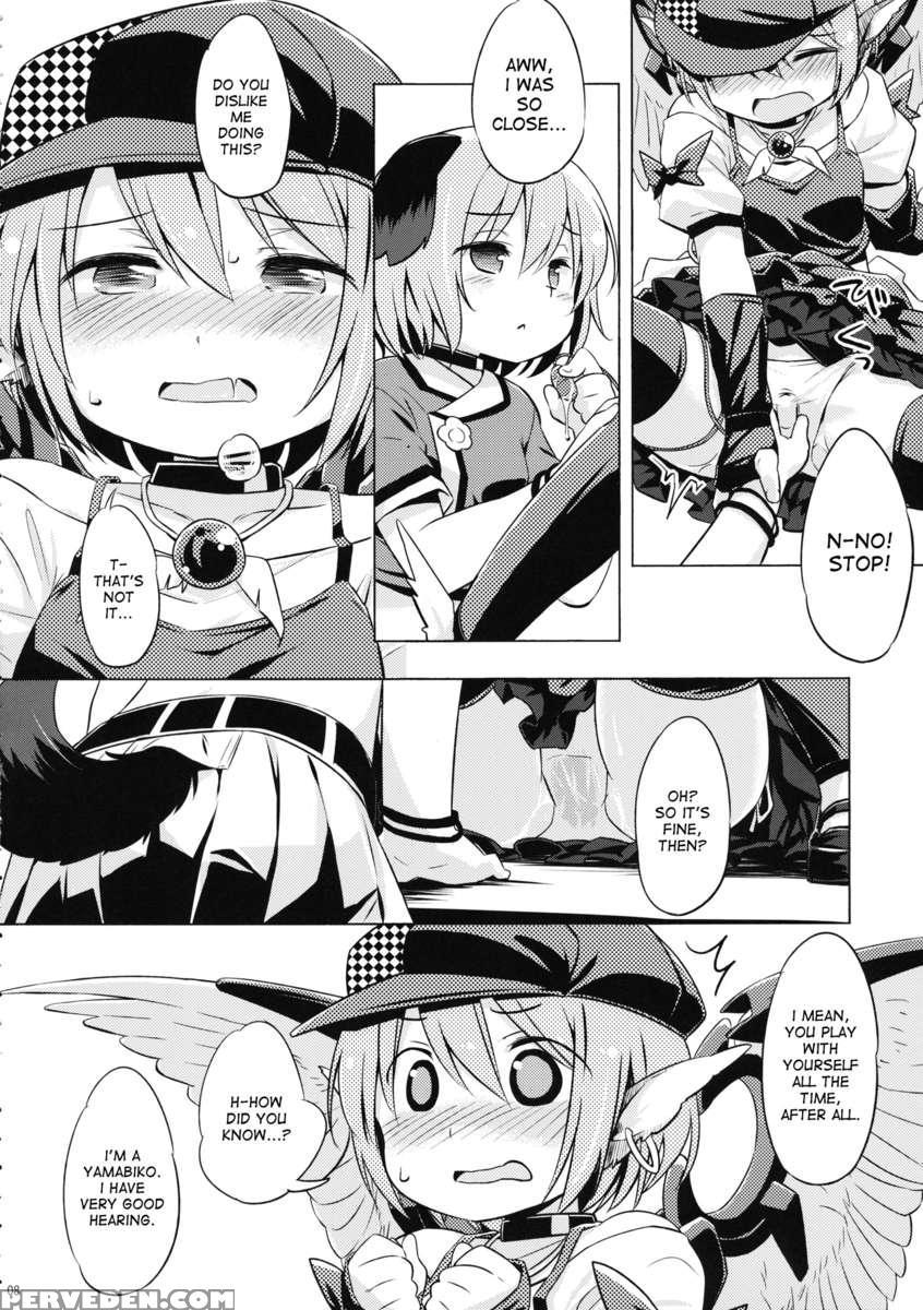 Choujuu Gigax 1