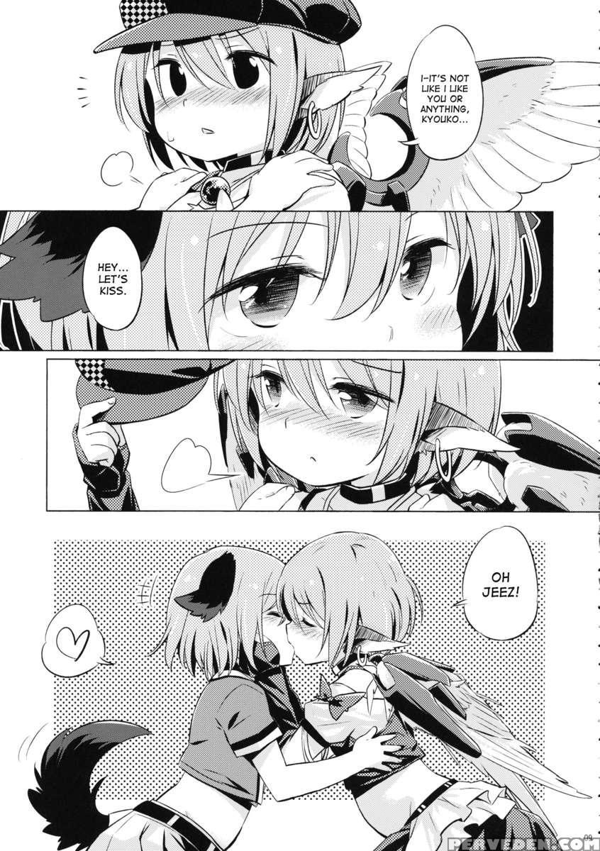 Choujuu Gigax 1