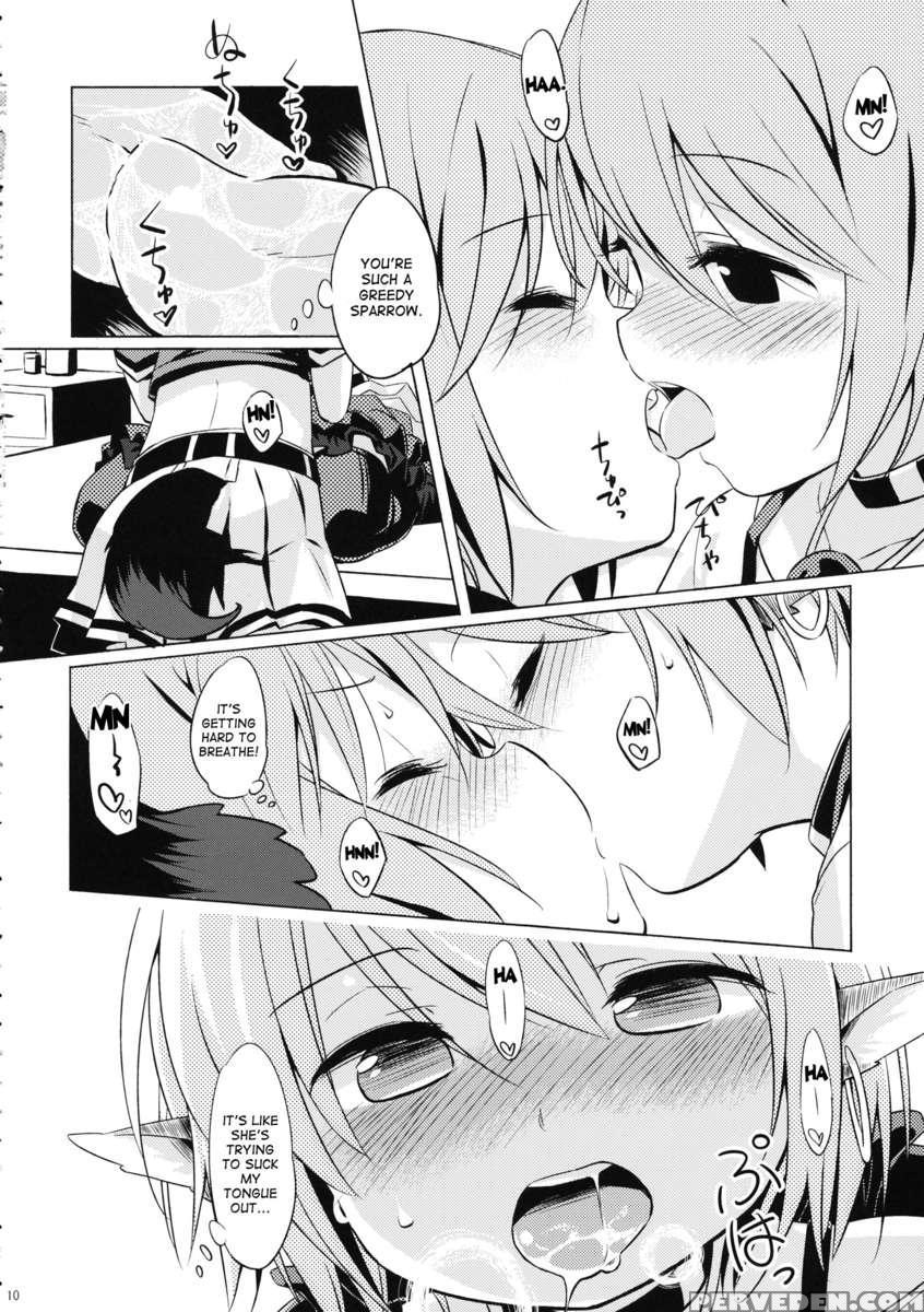 Choujuu Gigax 1