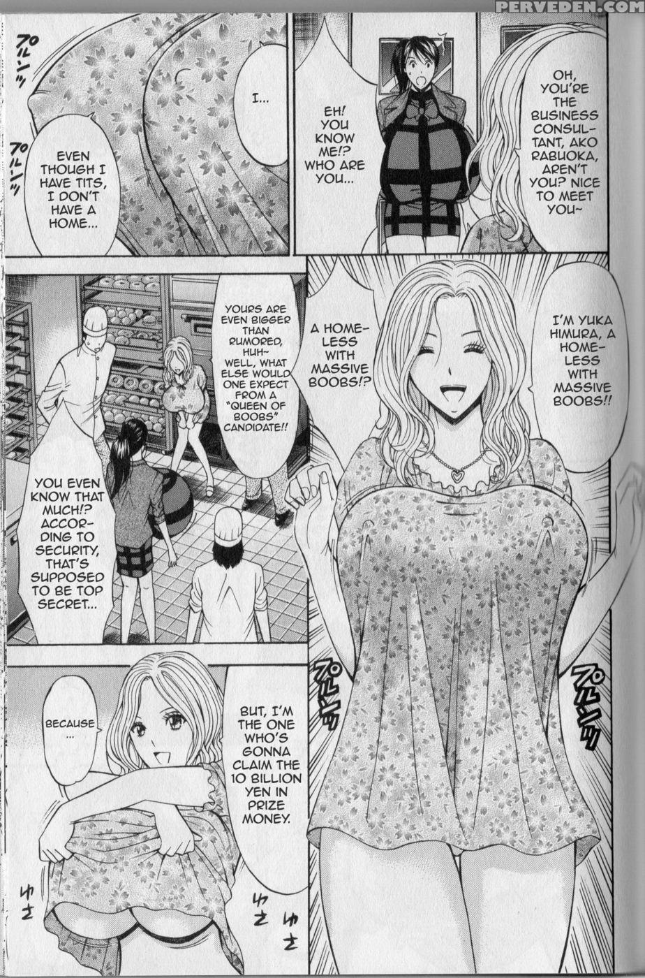 Chounyuu For You - Chapter 5 1