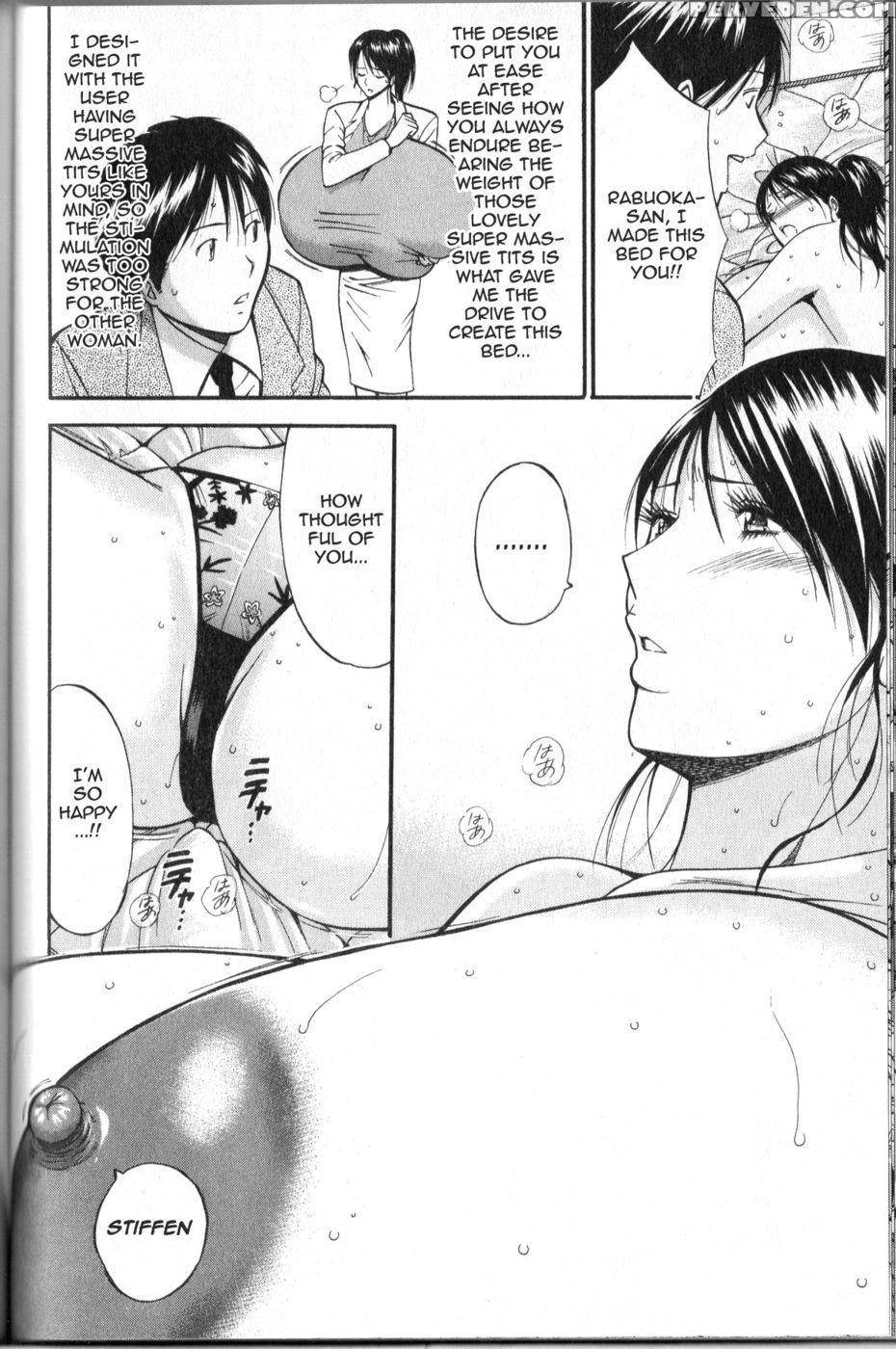 Chounyuu For You - Chapter 6 - Nagashima Chousuke 1