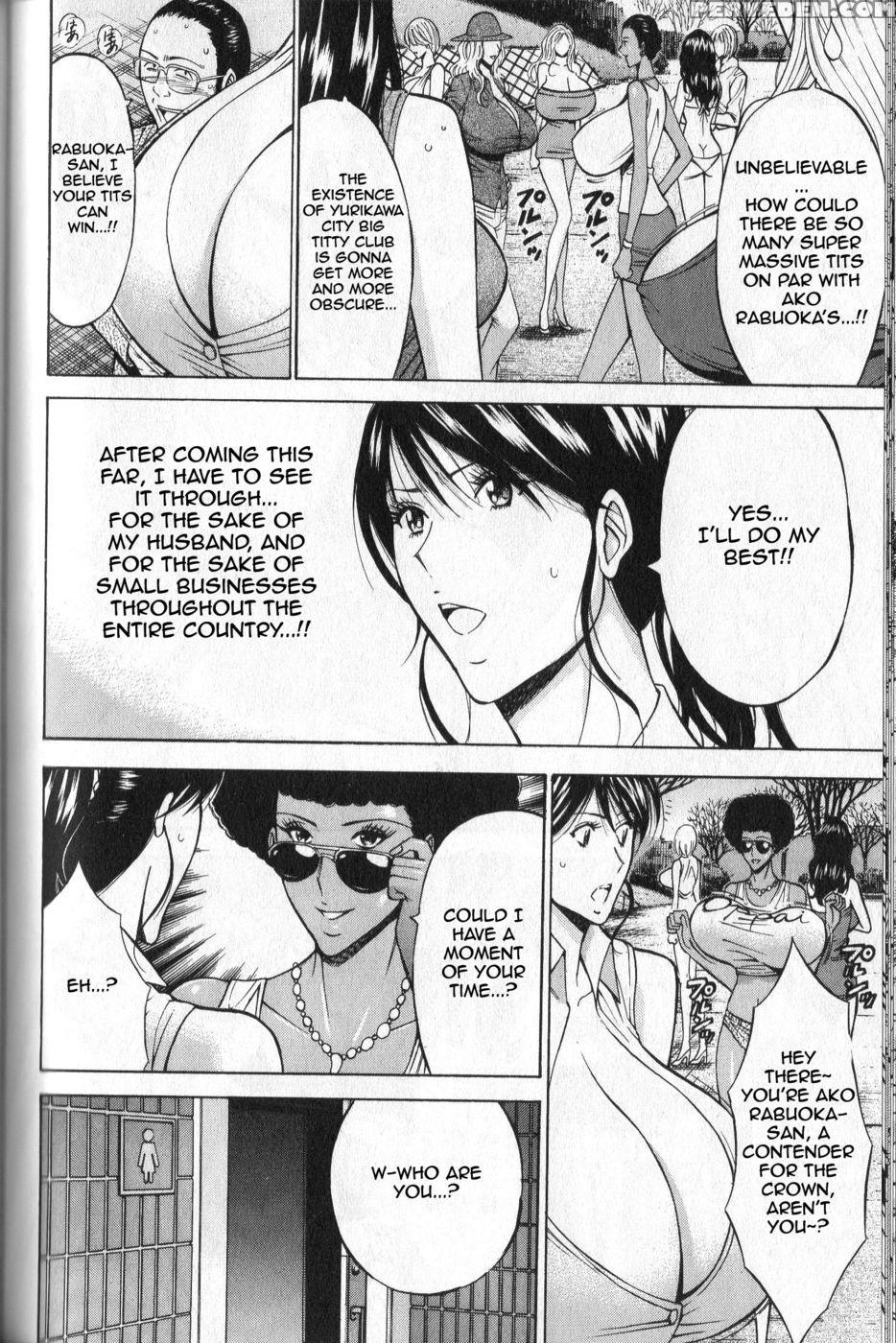 Chounyuu For You - Chapter 8 - Nagashima Chousuke 1