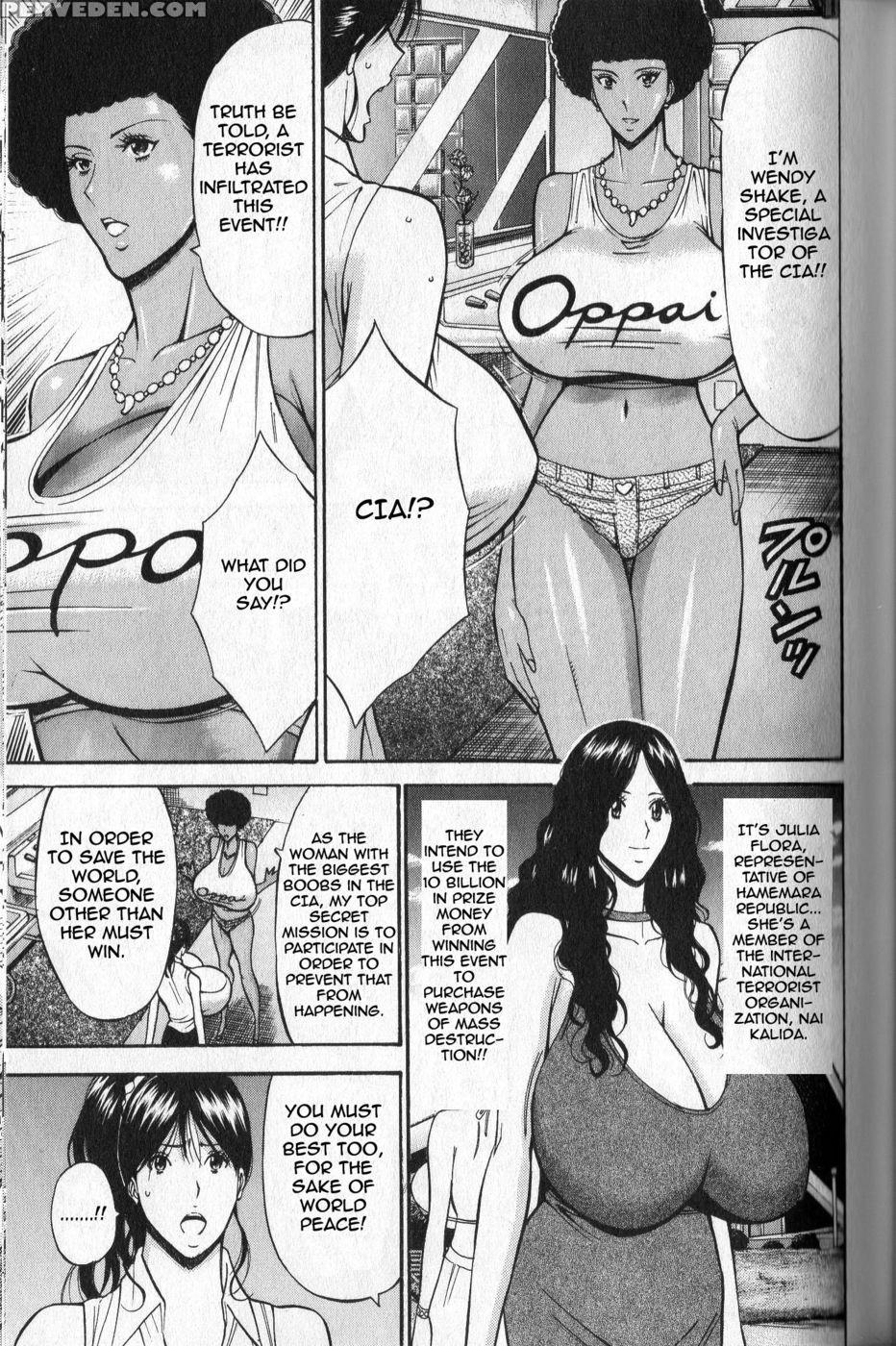Chounyuu For You - Chapter 8 - Nagashima Chousuke 1
