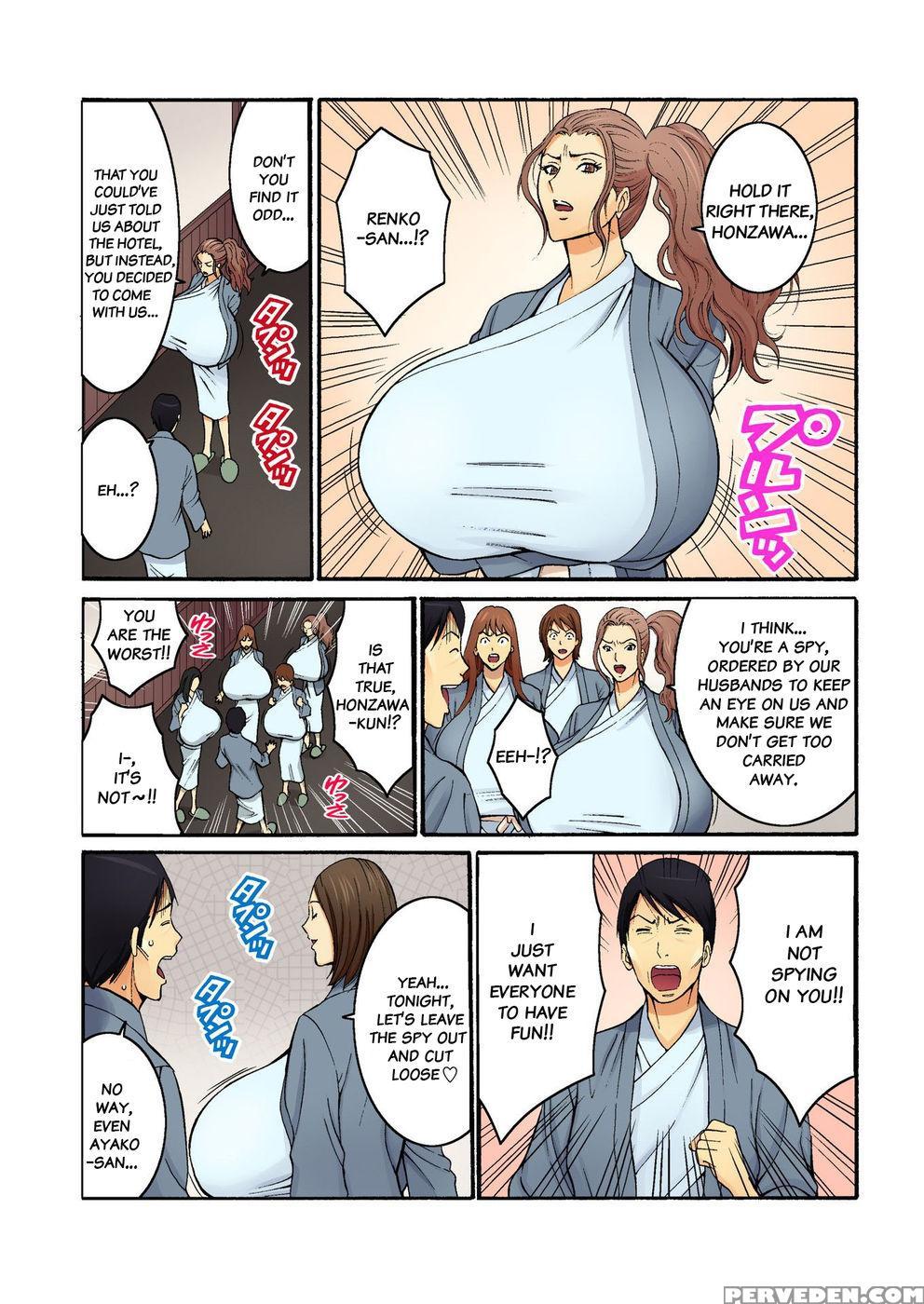 Chounyuu Shataku Senshi Honzawa Kouhei Vol. 2 - Nagashima Chousuke 1