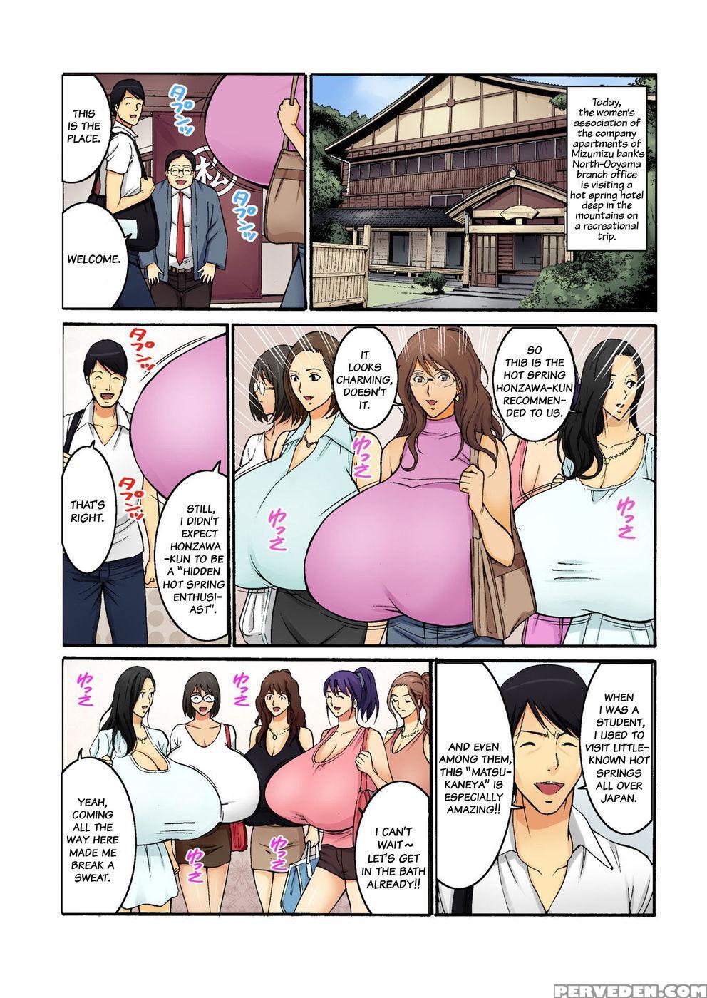 Chounyuu Shataku Senshi Honzawa Kouhei Vol. 2 - Nagashima Chousuke 1