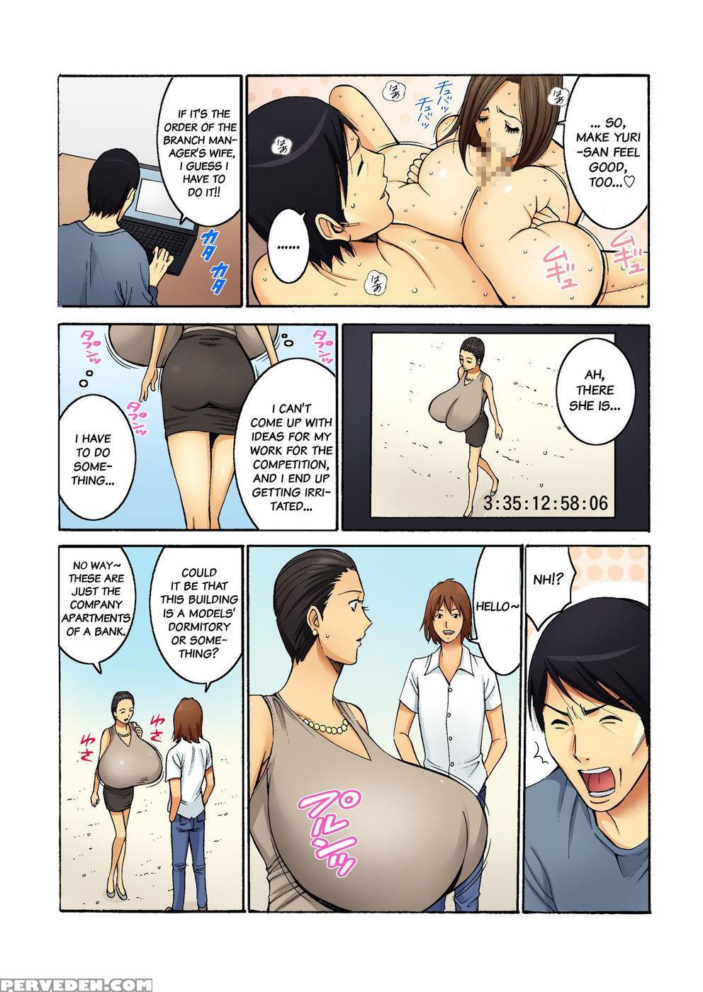 Chounyuu Shataku Senshi Honzawa Kouhei Vol. 2 - Nagashima Chousuke 1