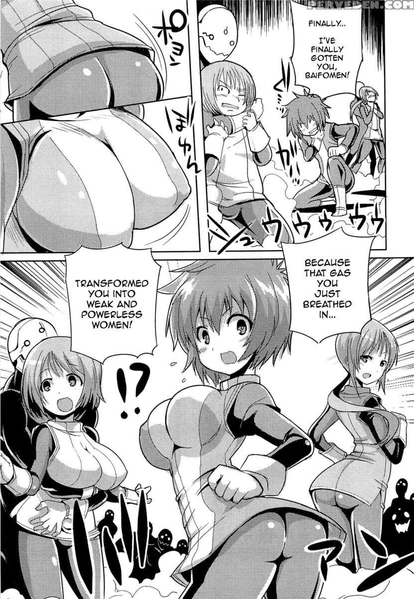 Chousei Sentai ~baifoman~ 1