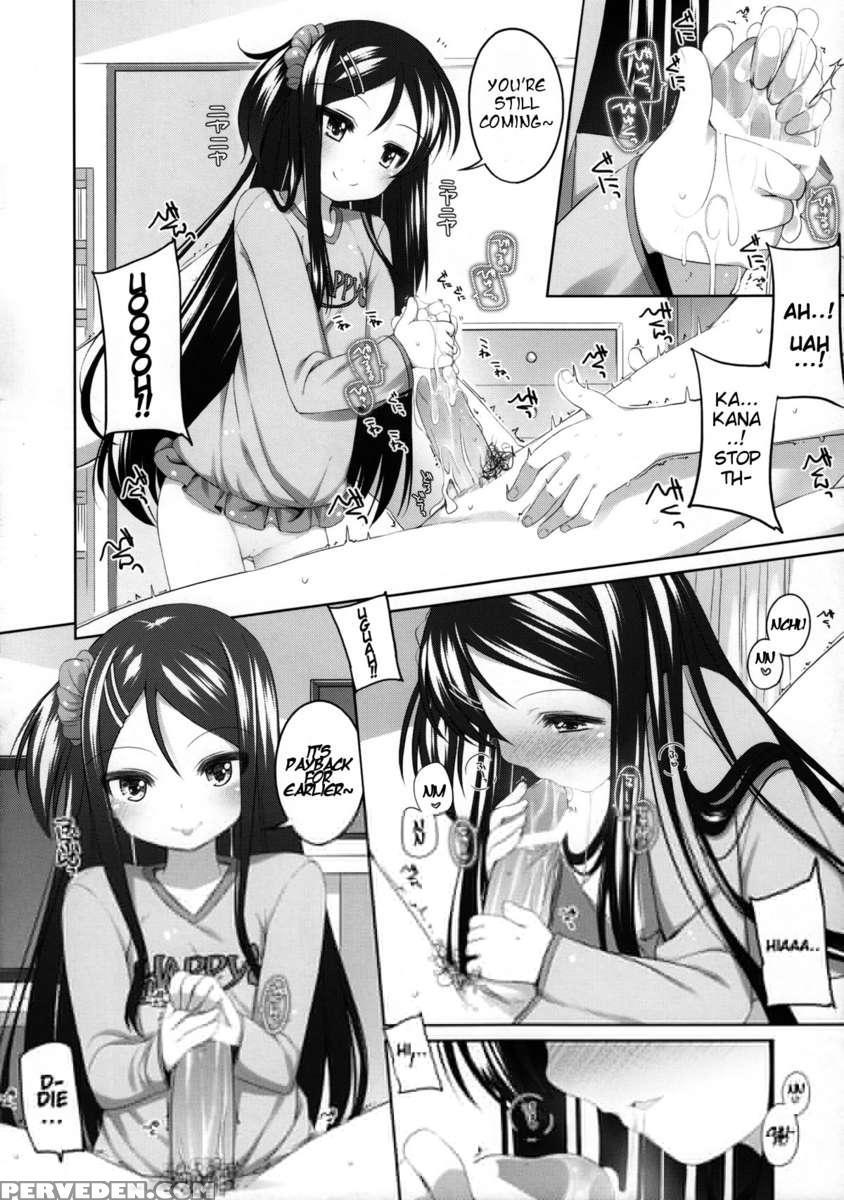 Chousen! Kana-chan 1