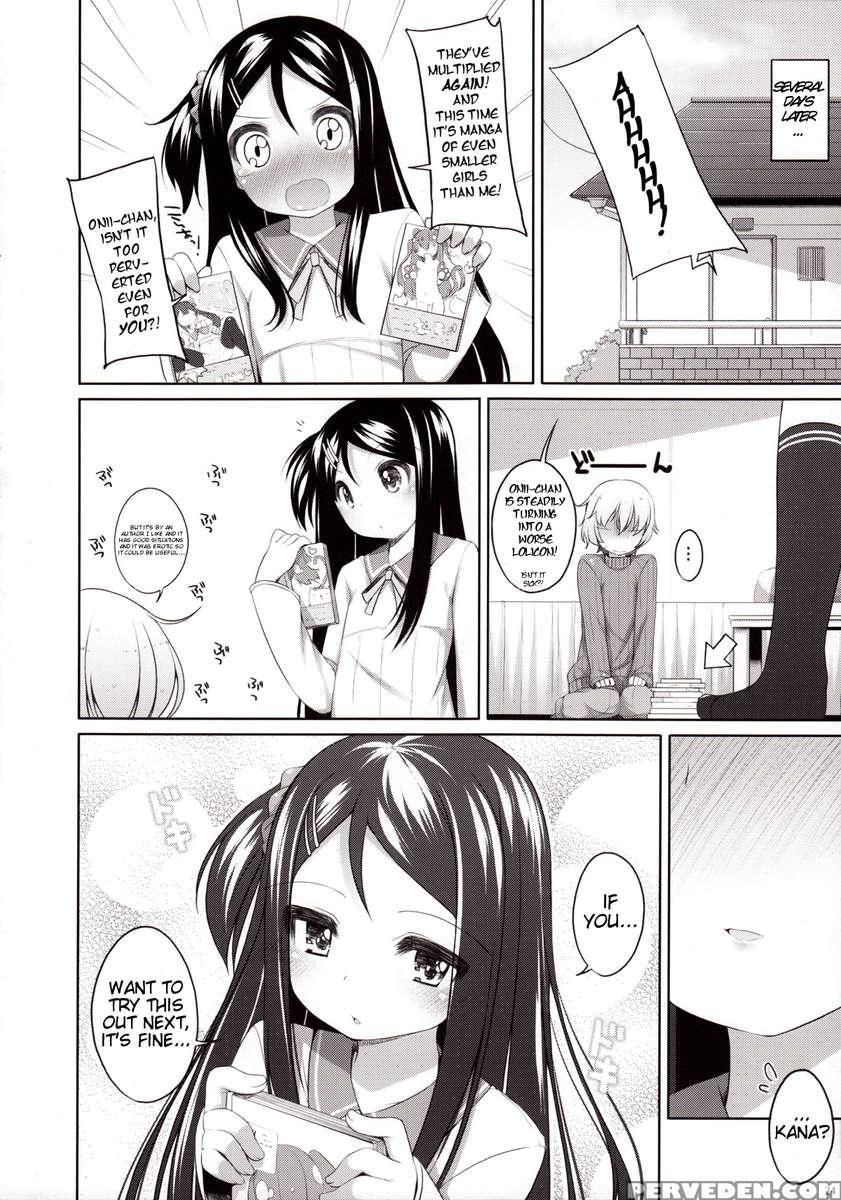Chousen! Kana-chan 1
