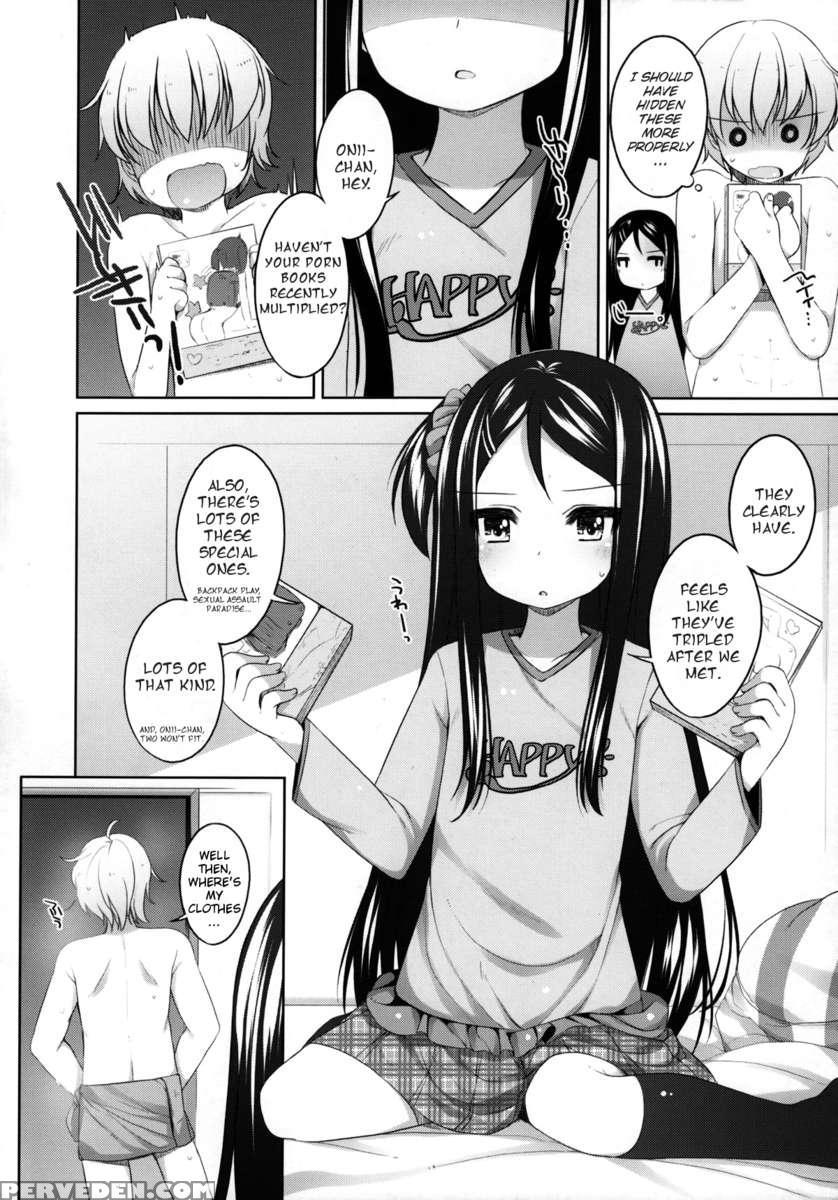 Chousen! Kana-chan 1