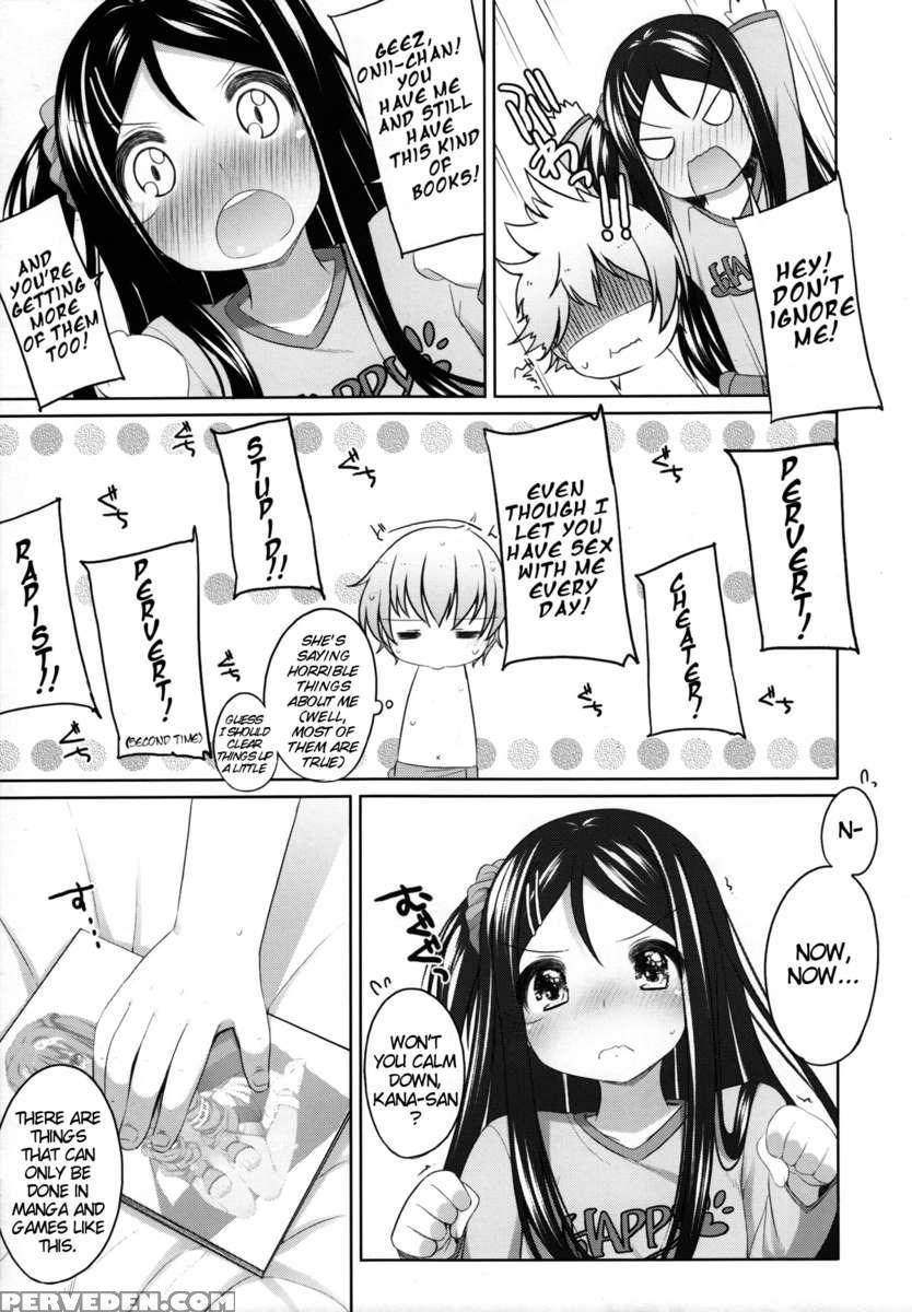 Chousen! Kana-chan 1