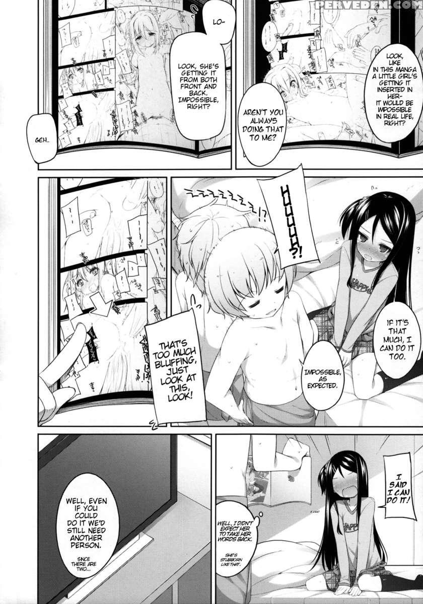 Chousen! Kana-chan 1