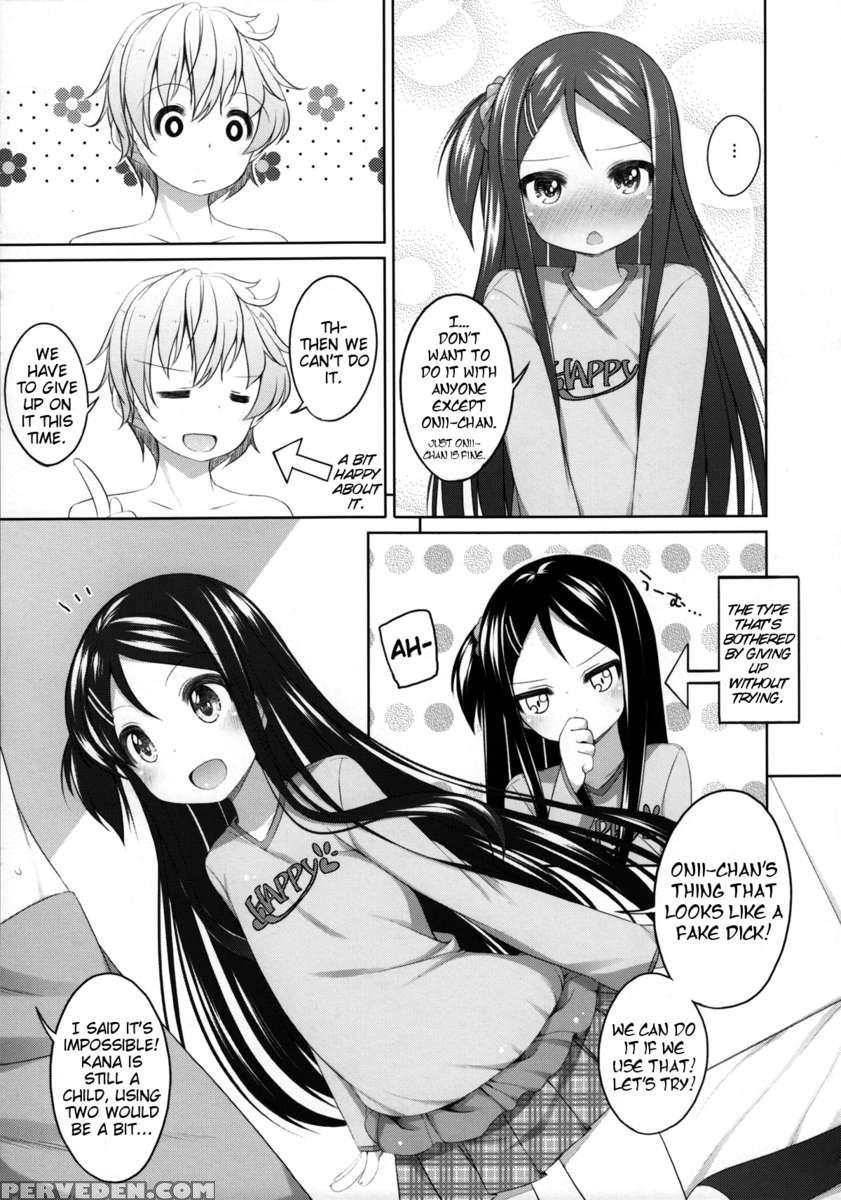 Chousen! Kana-chan 1