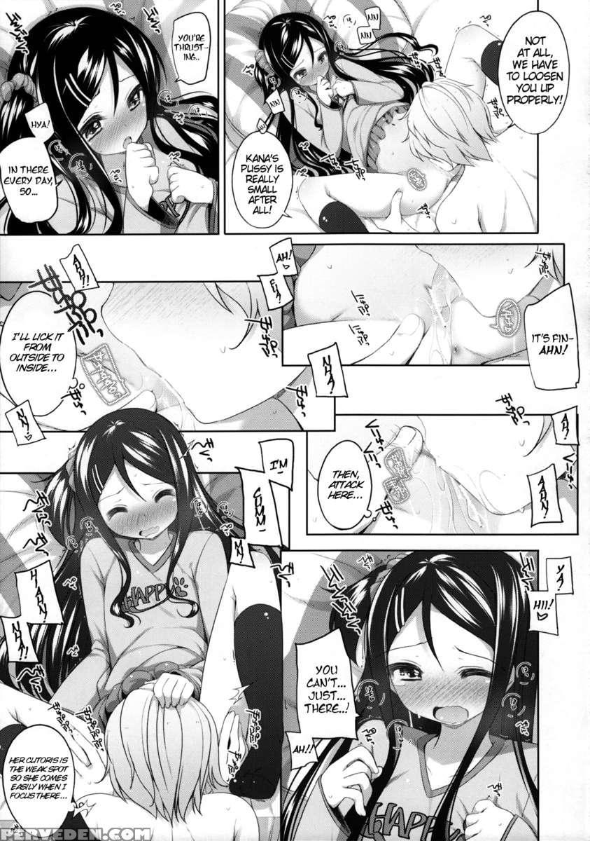 Chousen! Kana-chan 1