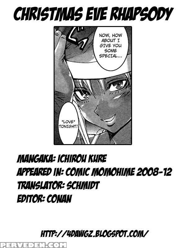 Christmas Eve Rhapsody - Ichirou Kure 1