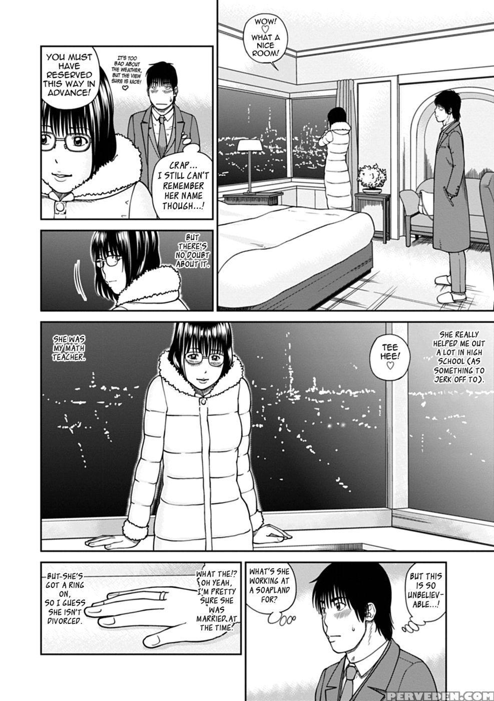 Christmas Romance - Kuroki Hidehiko 1
