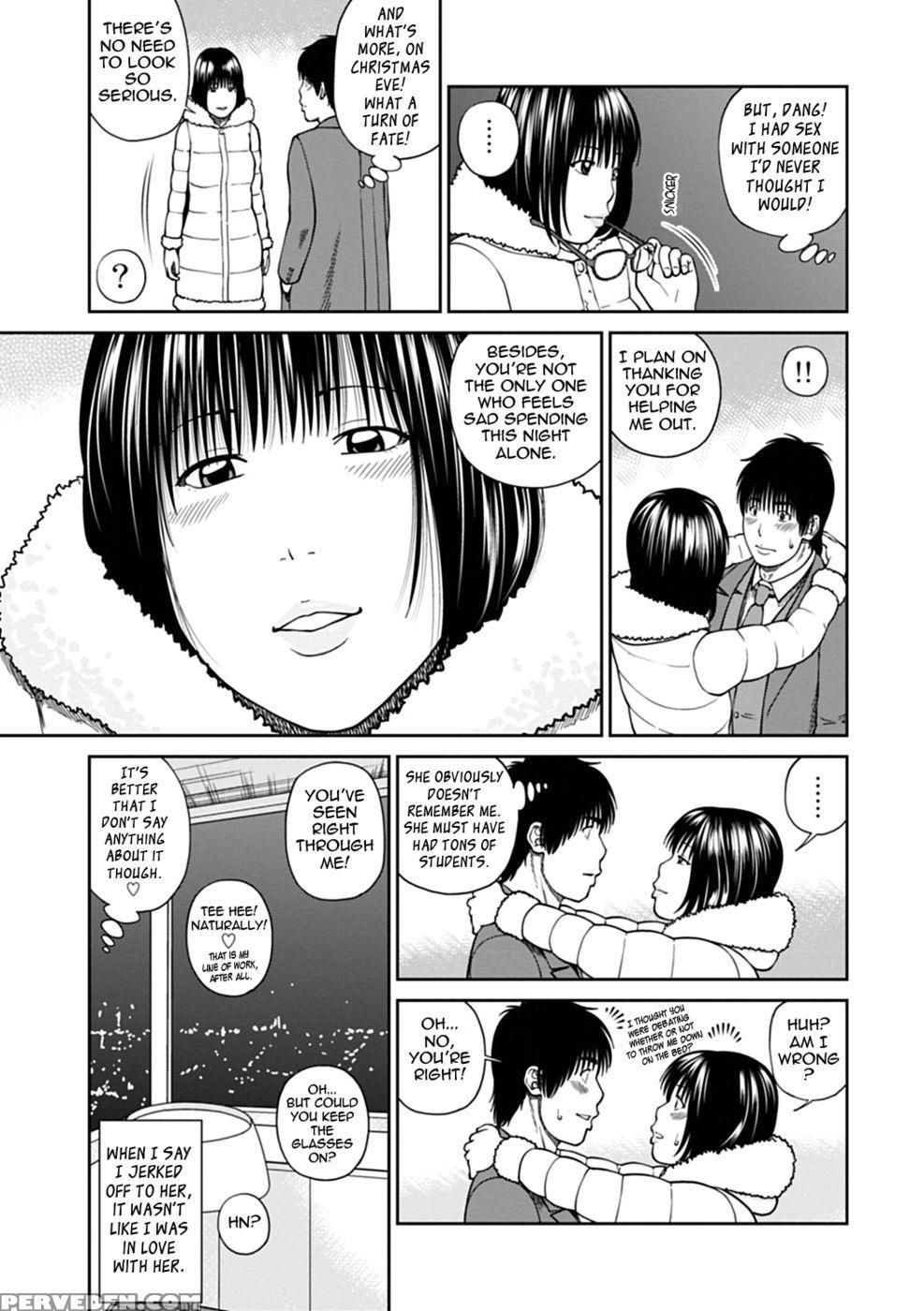 Christmas Romance - Kuroki Hidehiko 1