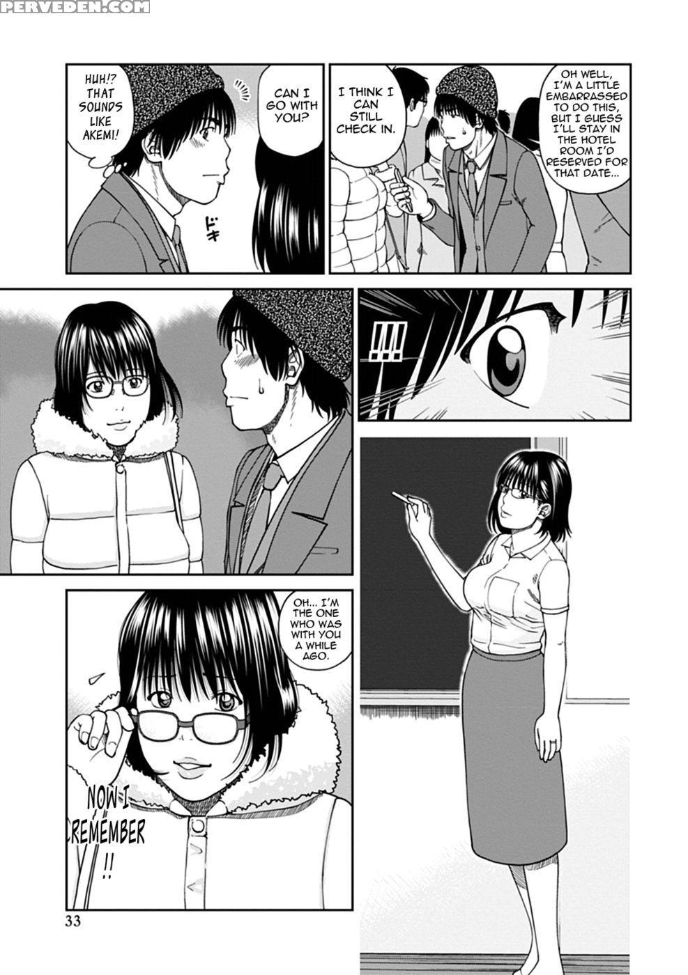 Christmas Romance - Kuroki Hidehiko 1