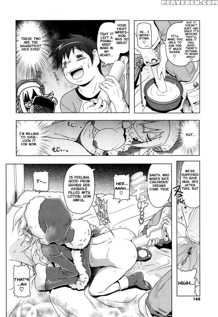 Christmas Twins Ch. 1 1
