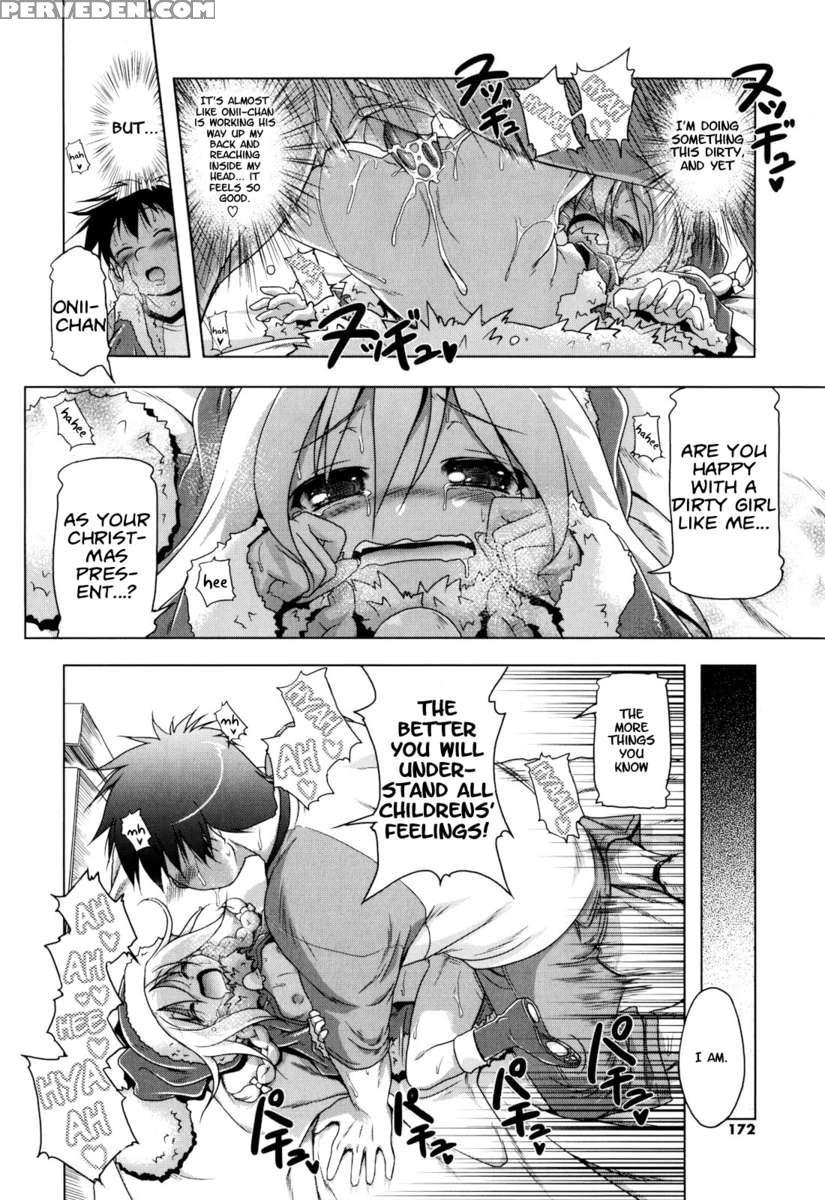 Christmas Twins Ch. 1 1