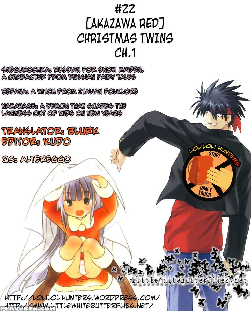Christmas Twins Ch. 1 1