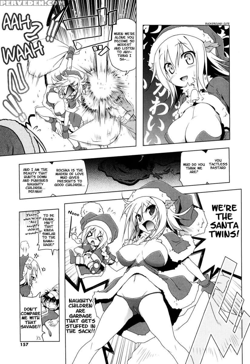 Christmas Twins Ch. 1 1