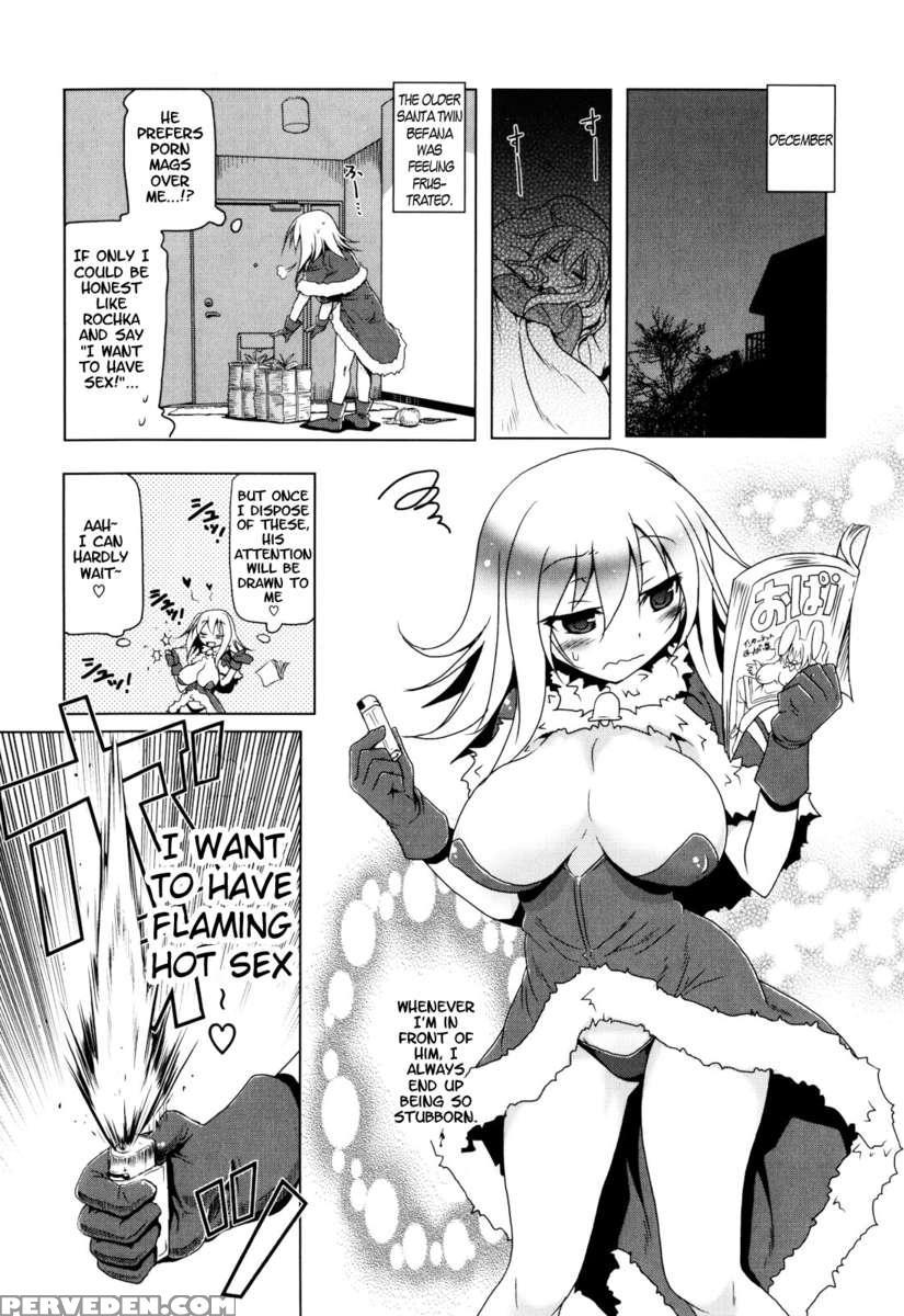 Christmas Twins Ch. 2 1