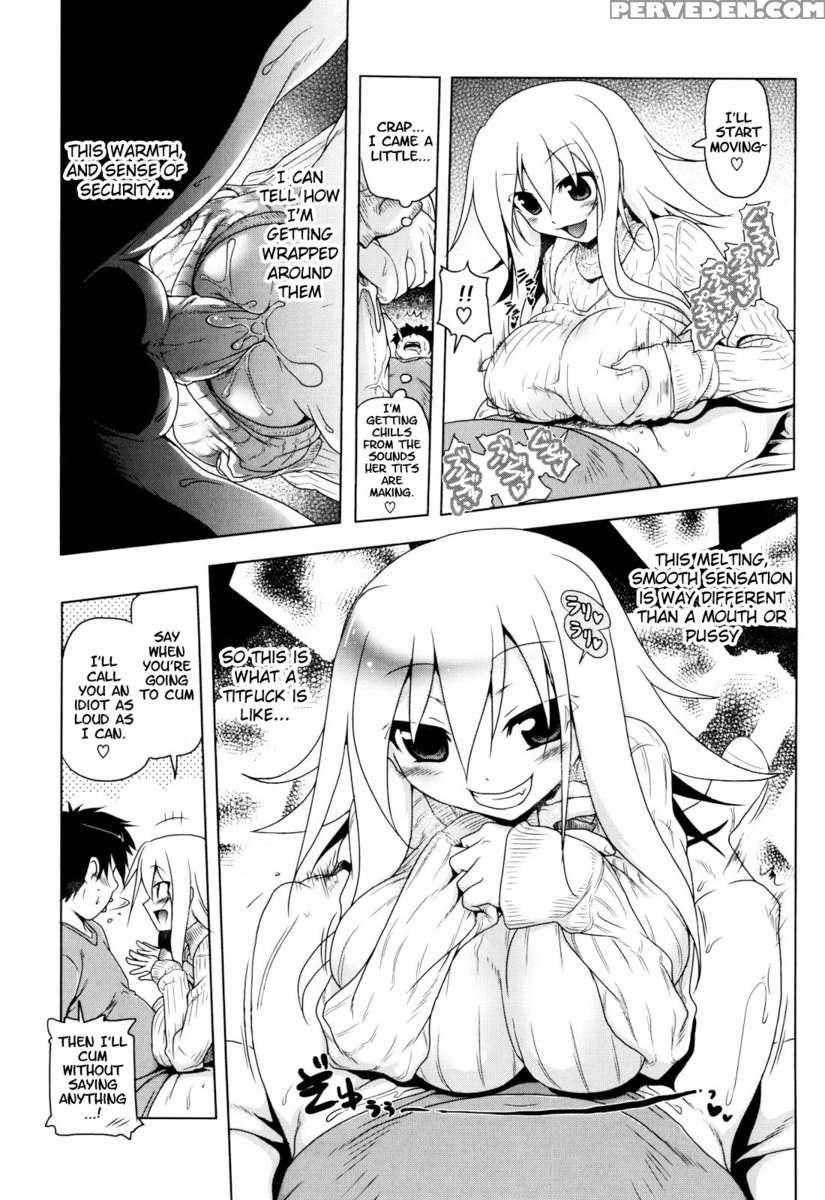 Christmas Twins Ch. 2 1