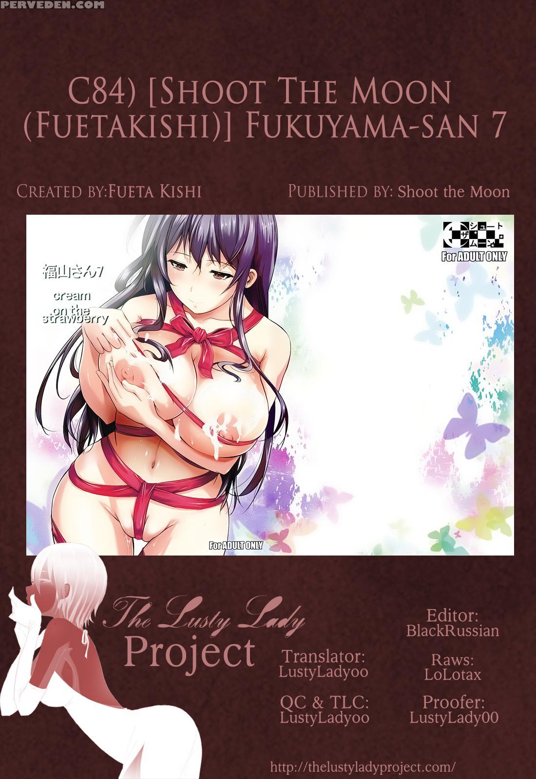 Chu Berozu Dj - Fukuyama-san 9