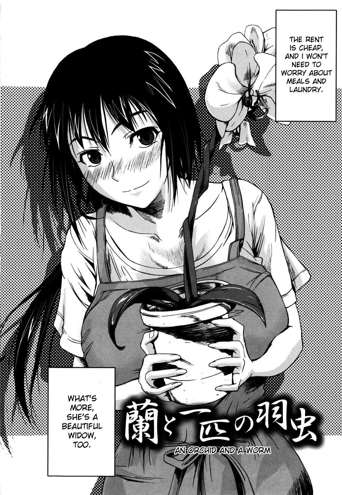 Chu Berozu 2