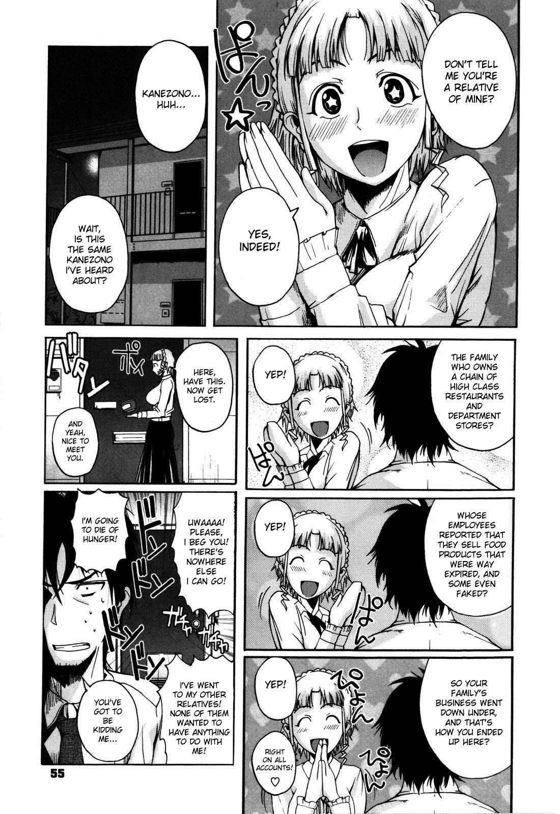 Chu Berozu 3