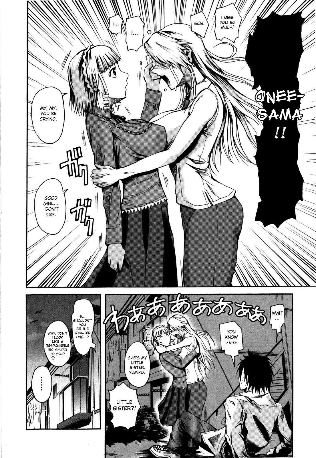 Chu Berozu 5