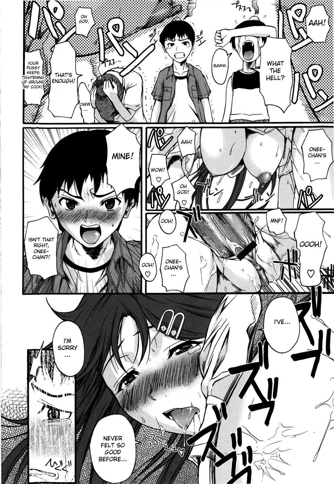 Chu Berozu 6