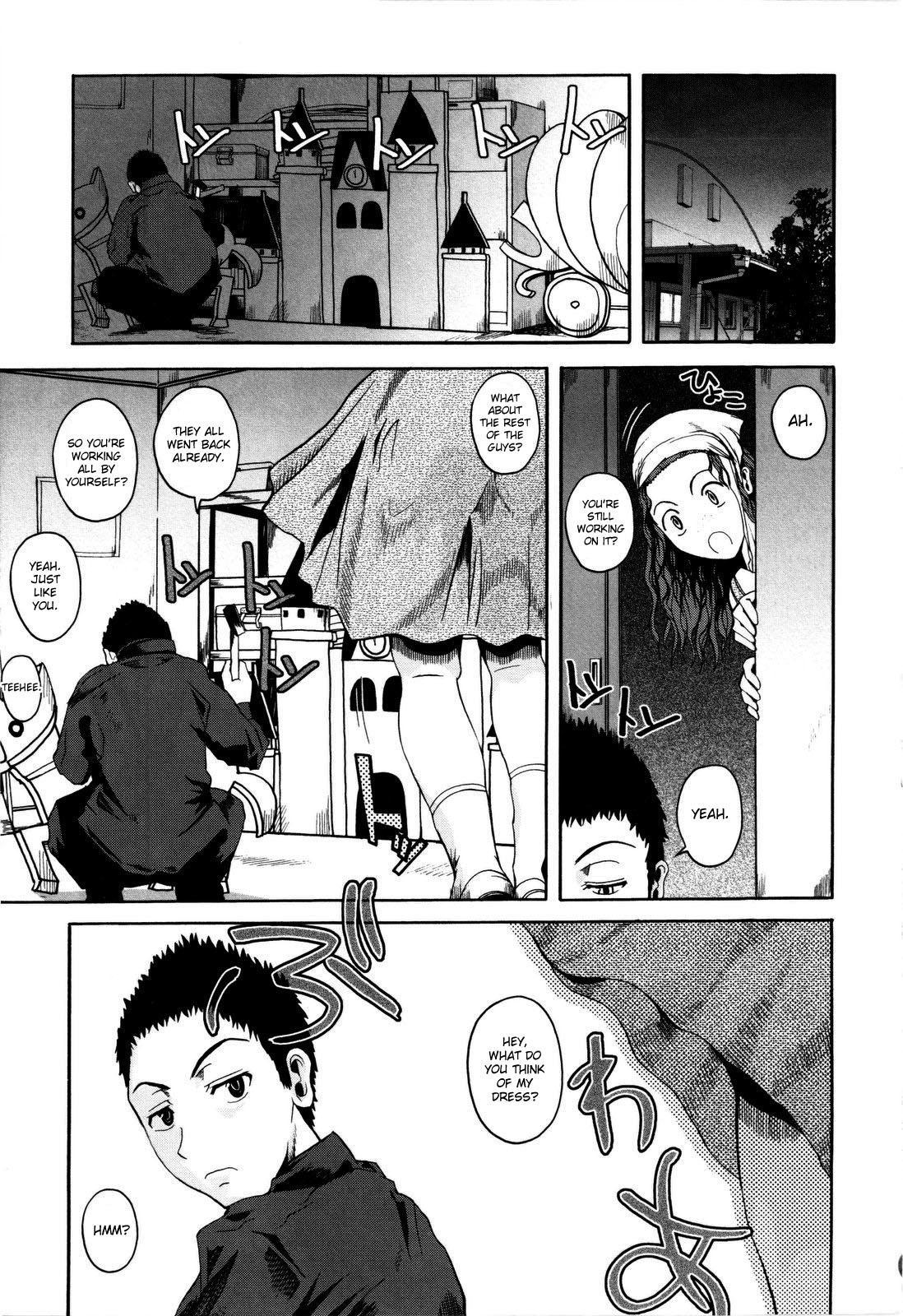 Chu Berozu 8